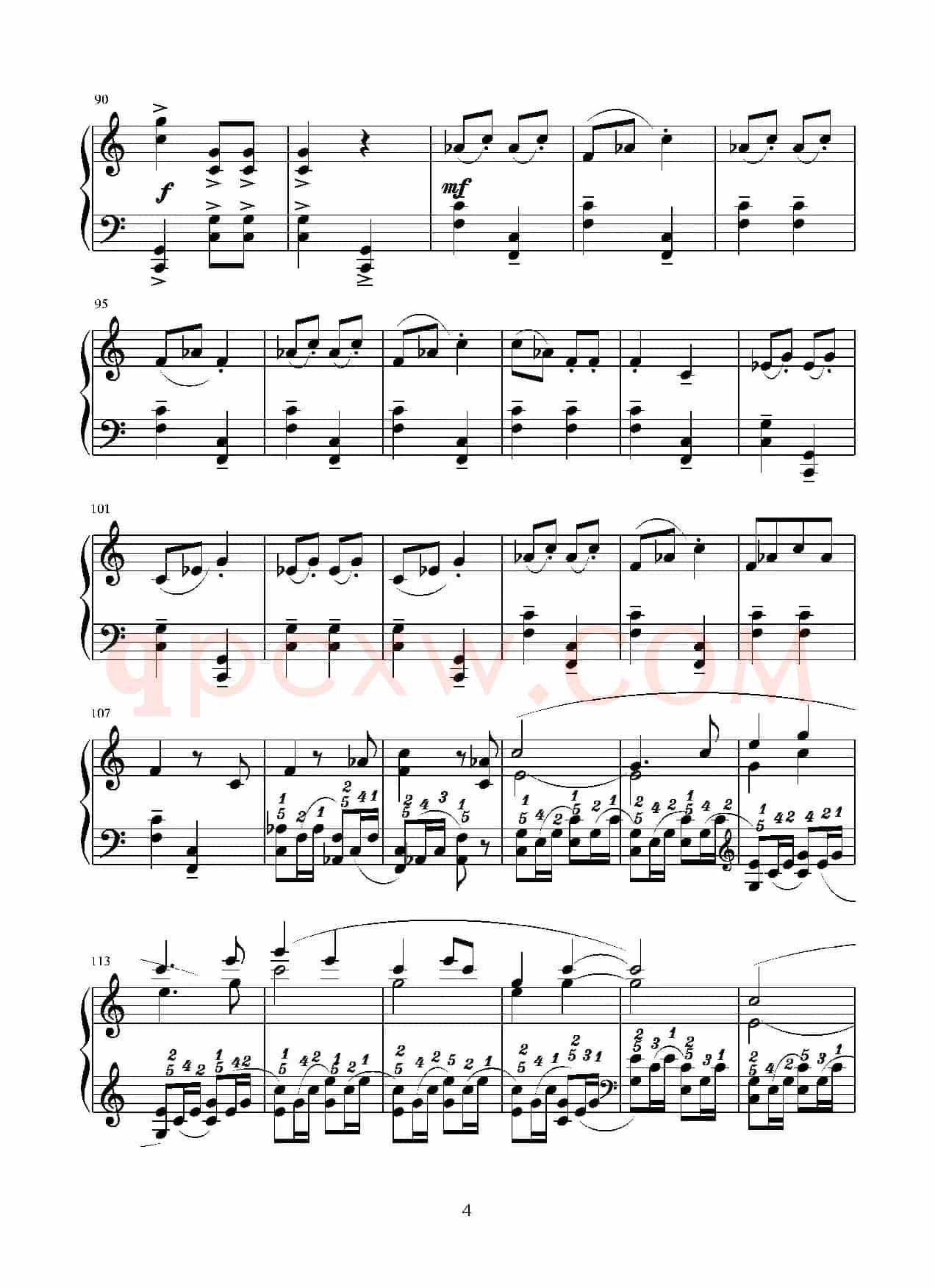 第十四钢琴奏鸣曲（葛清钢琴作品）