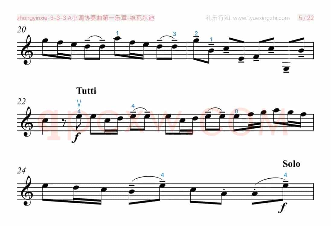 A小调协奏曲第一乐章 [大字]（小提琴）