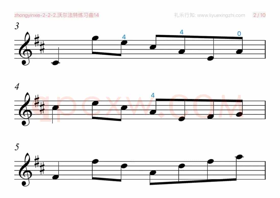 沃尔法特练习曲No.14（小提琴）