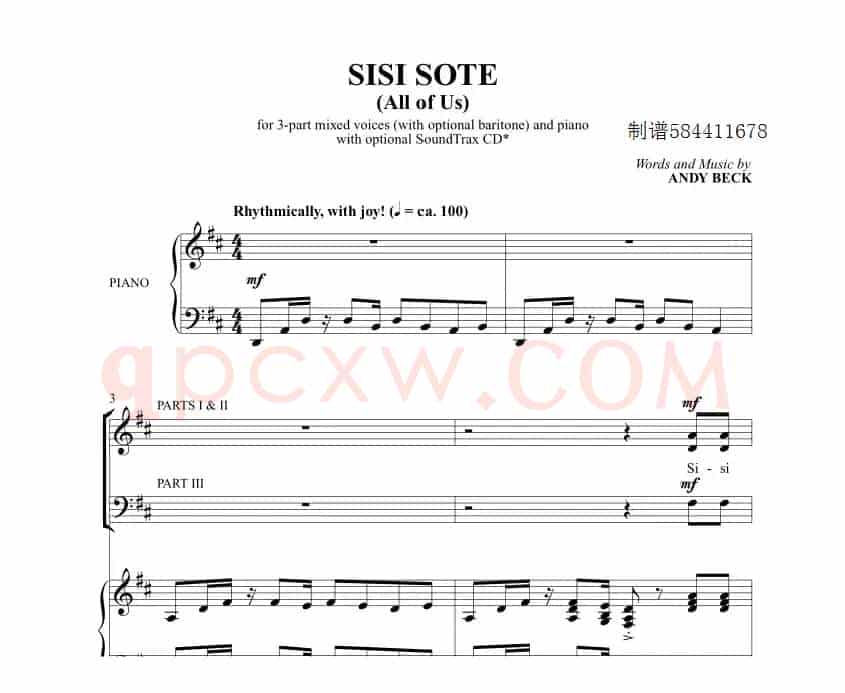 Sisi-Sote合唱谱