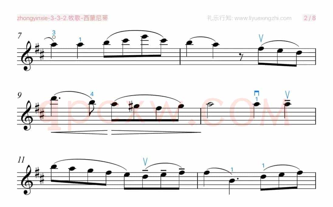 牧歌 [大字排版]（小提琴）