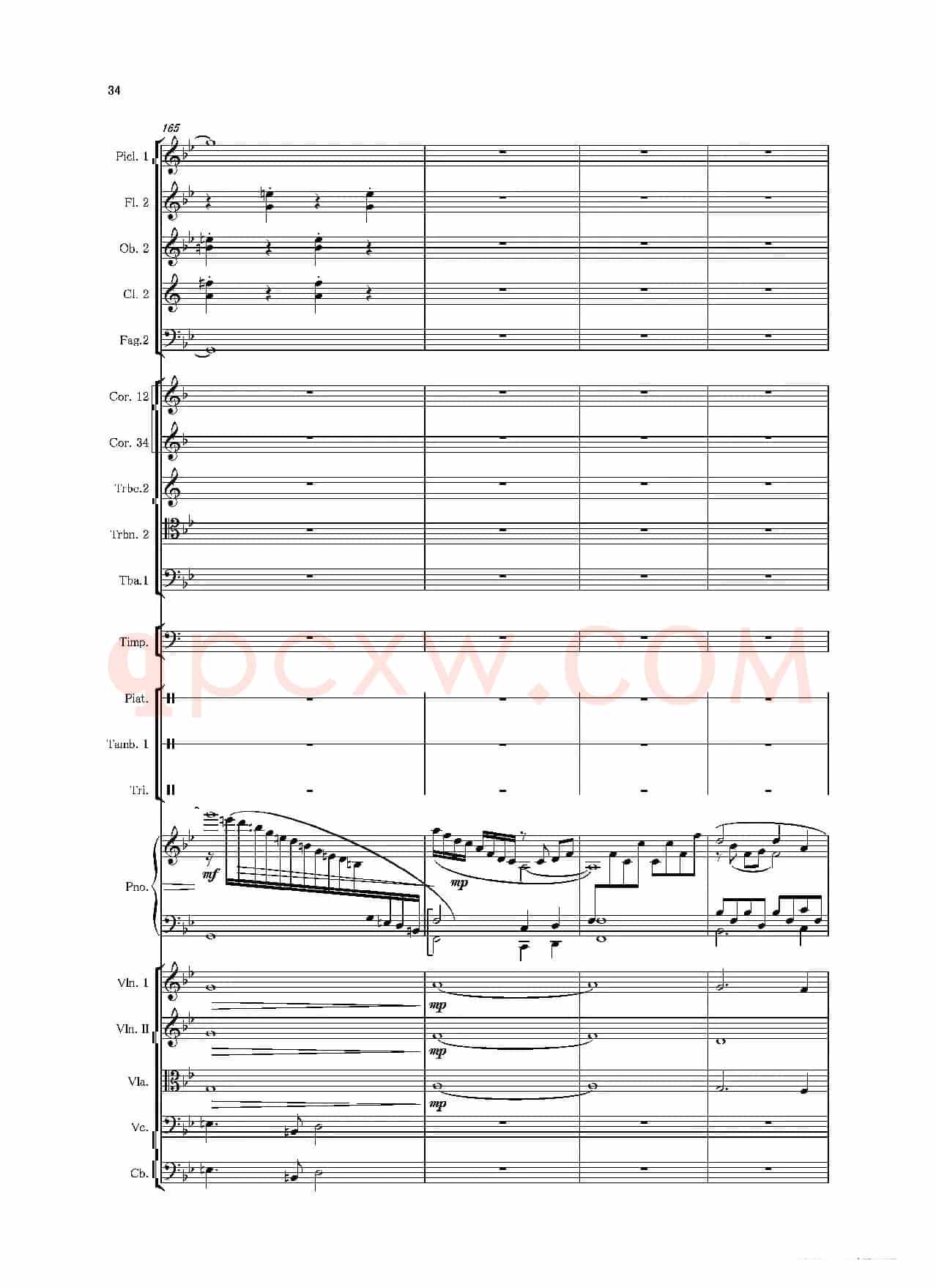 第二钢琴协奏曲（第一·二·三乐章）（管弦乐作品）