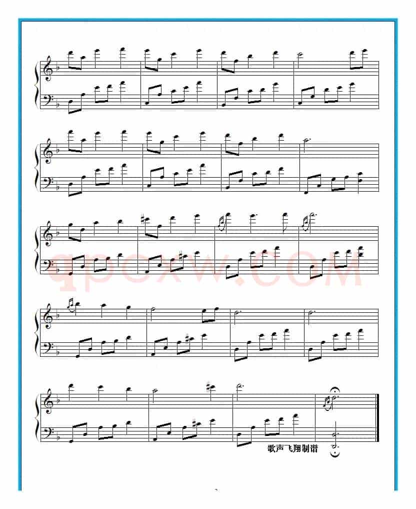 夜的钢琴曲 二