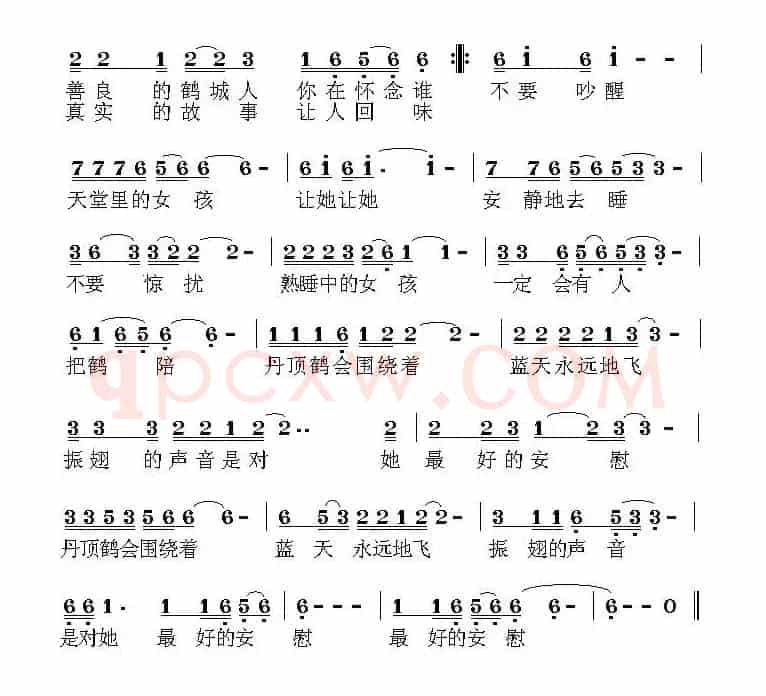 忘不掉的记忆