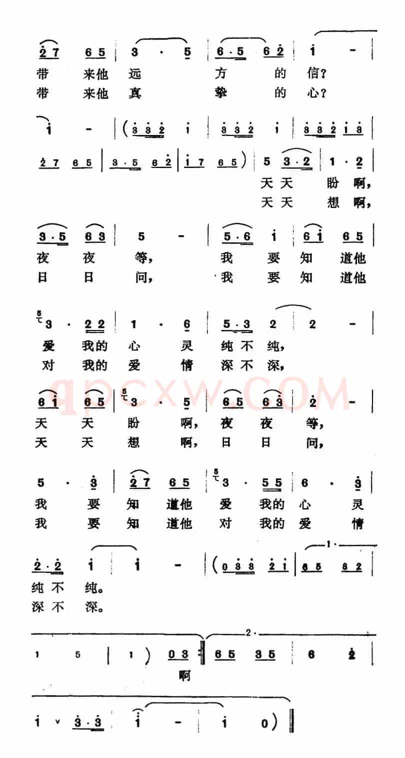 云啊，云