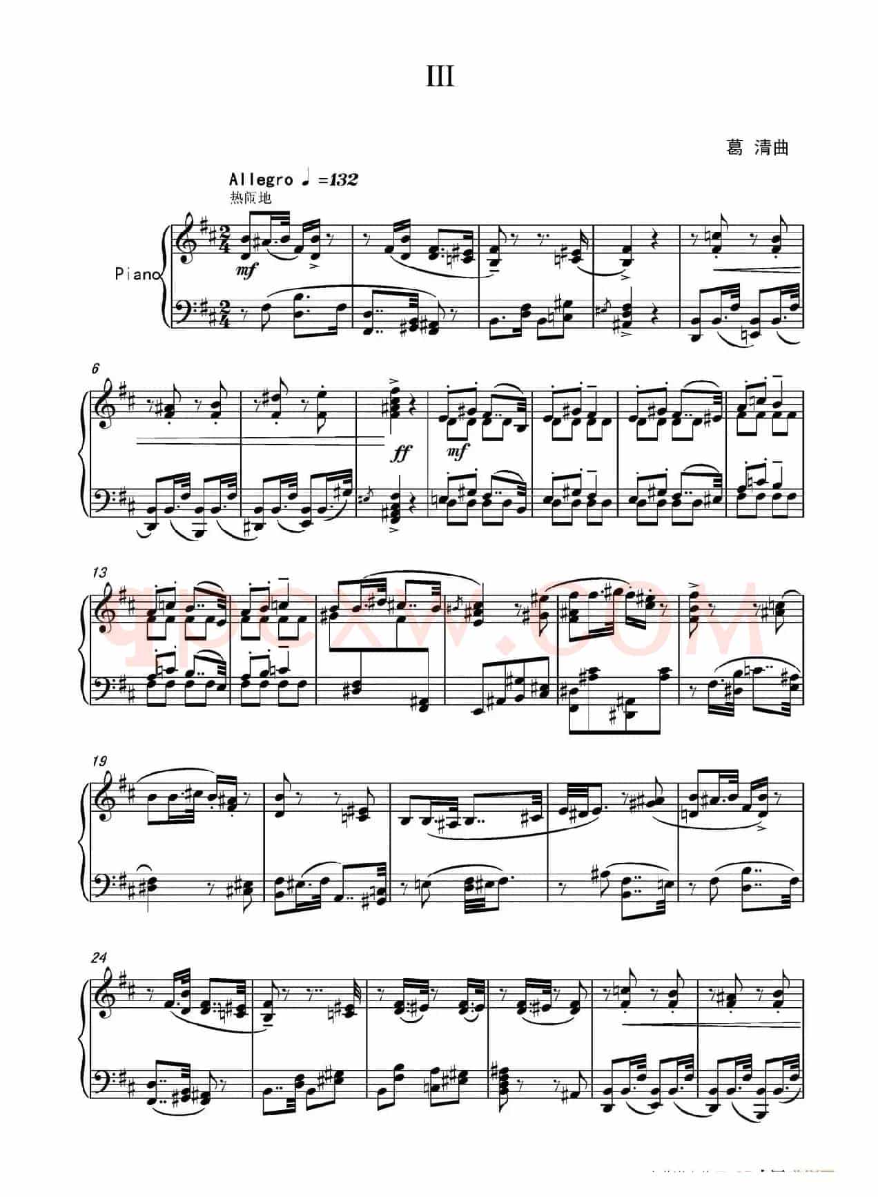 第九钢琴奏鸣曲Piano Sonata No.9