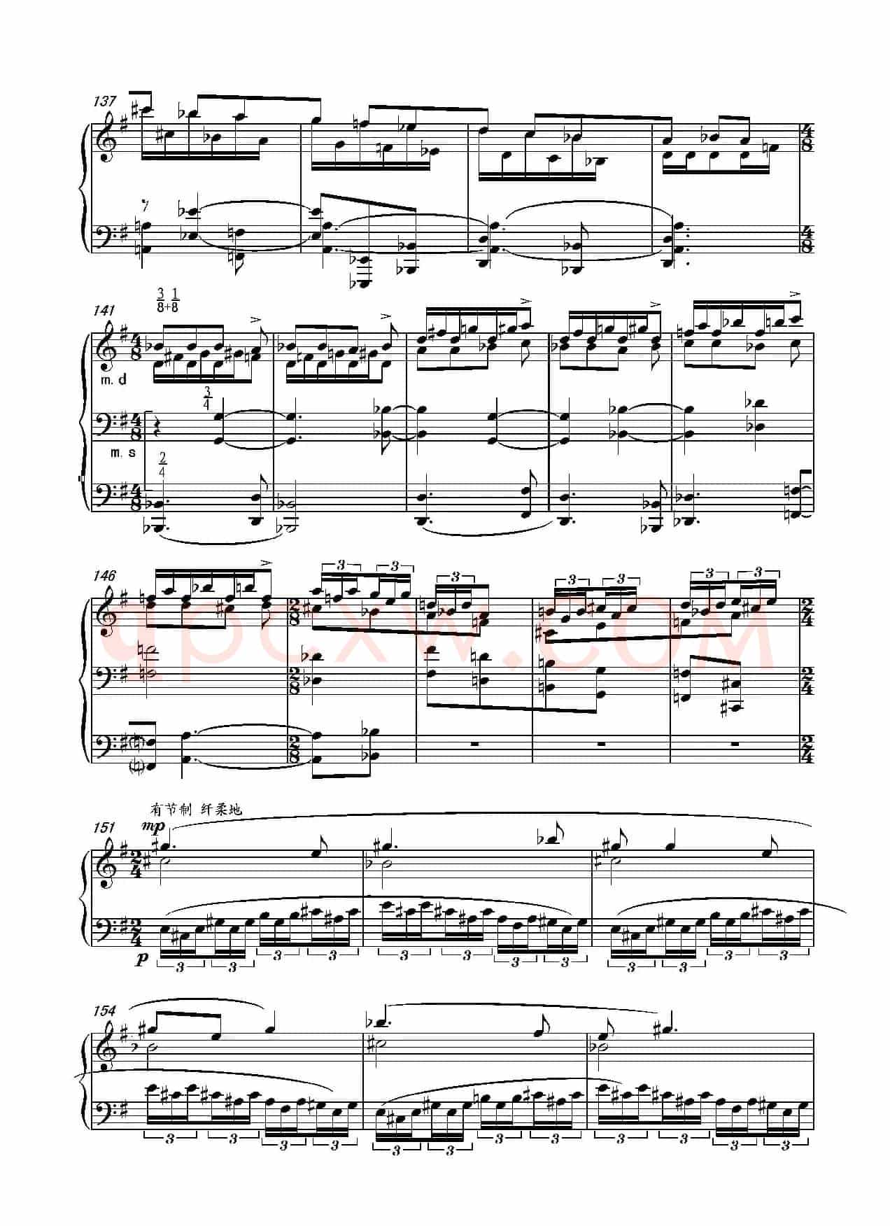 第十五钢琴奏鸣曲 Piano Sonata NO.15