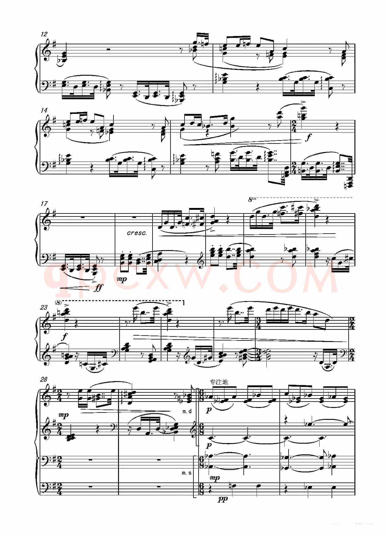 第十一钢琴奏鸣曲PianoSonataNo1（葛清作曲版）