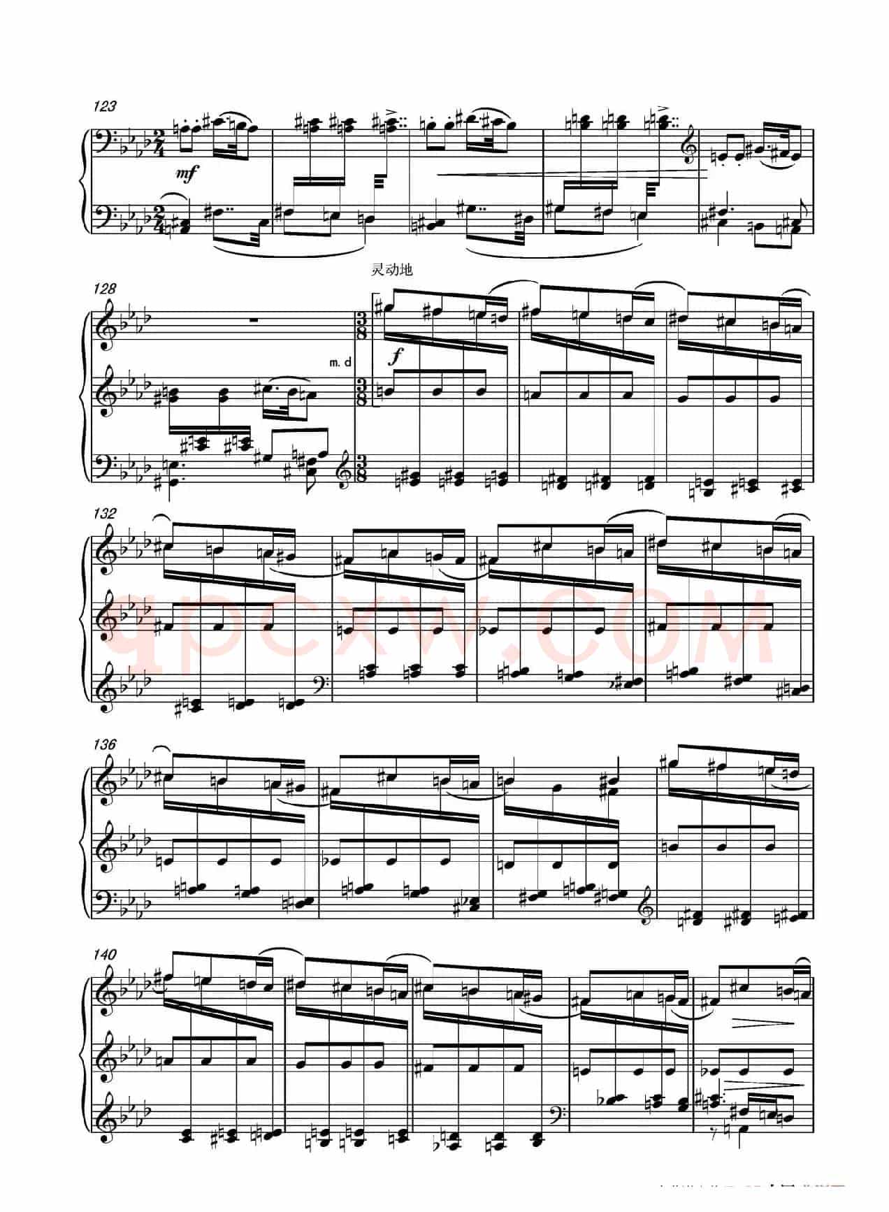 第八钢琴奏鸣曲PianoSonataNo.8(PianoSonataNo.8)