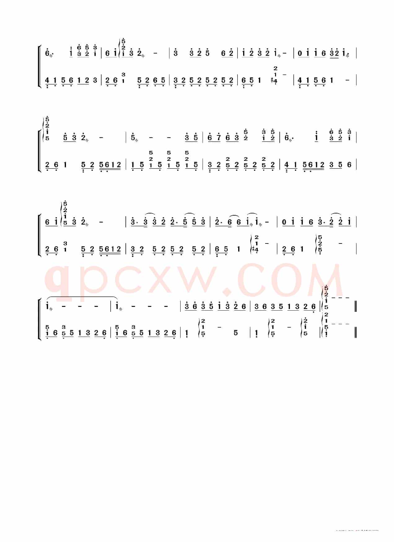 一荤一素（古筝谱）