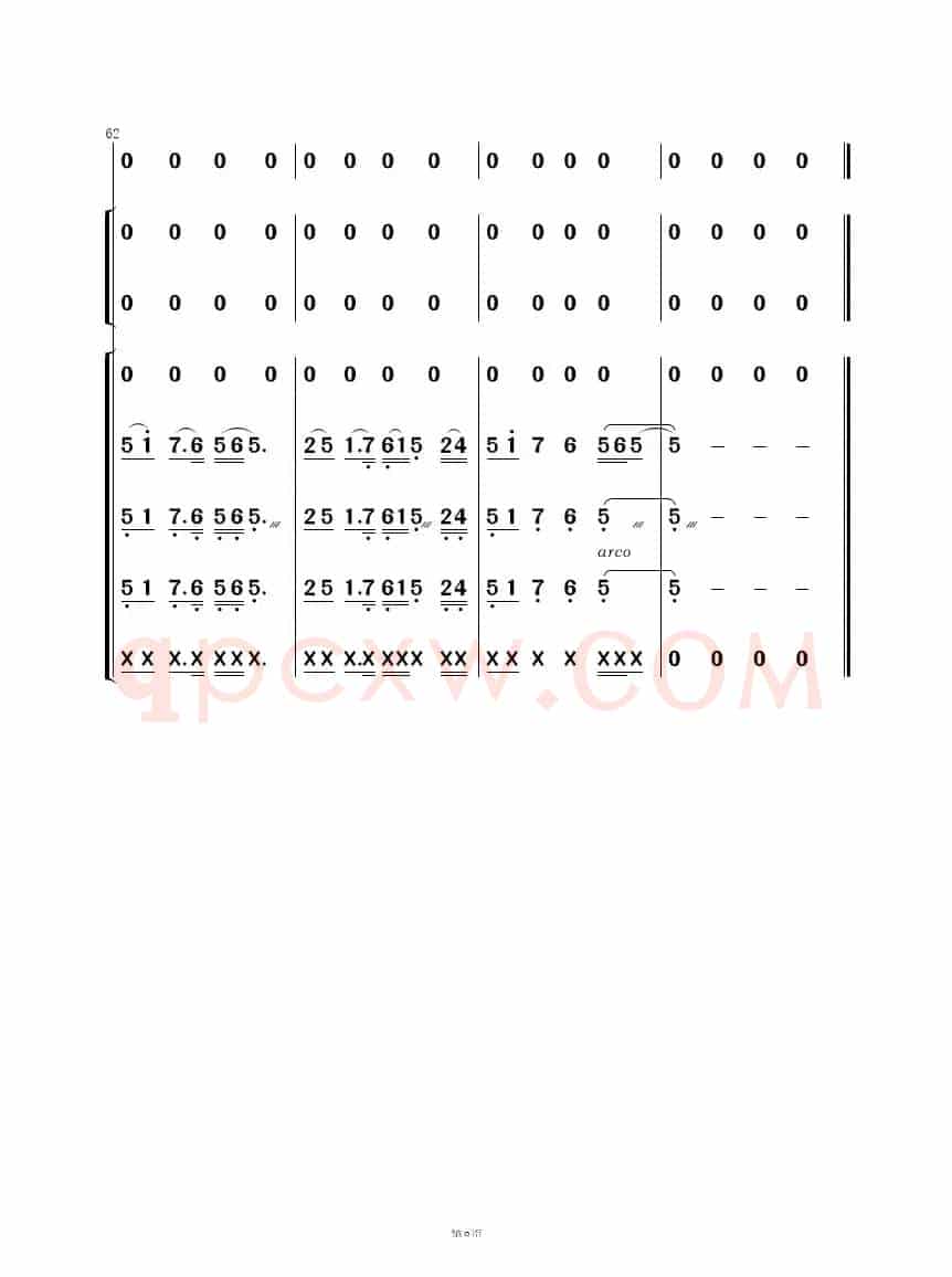 远情（歌唱与乐队）