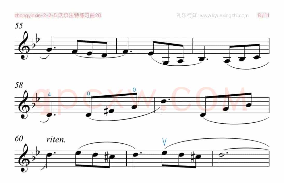 沃尔法特练习曲No.20（小提琴）