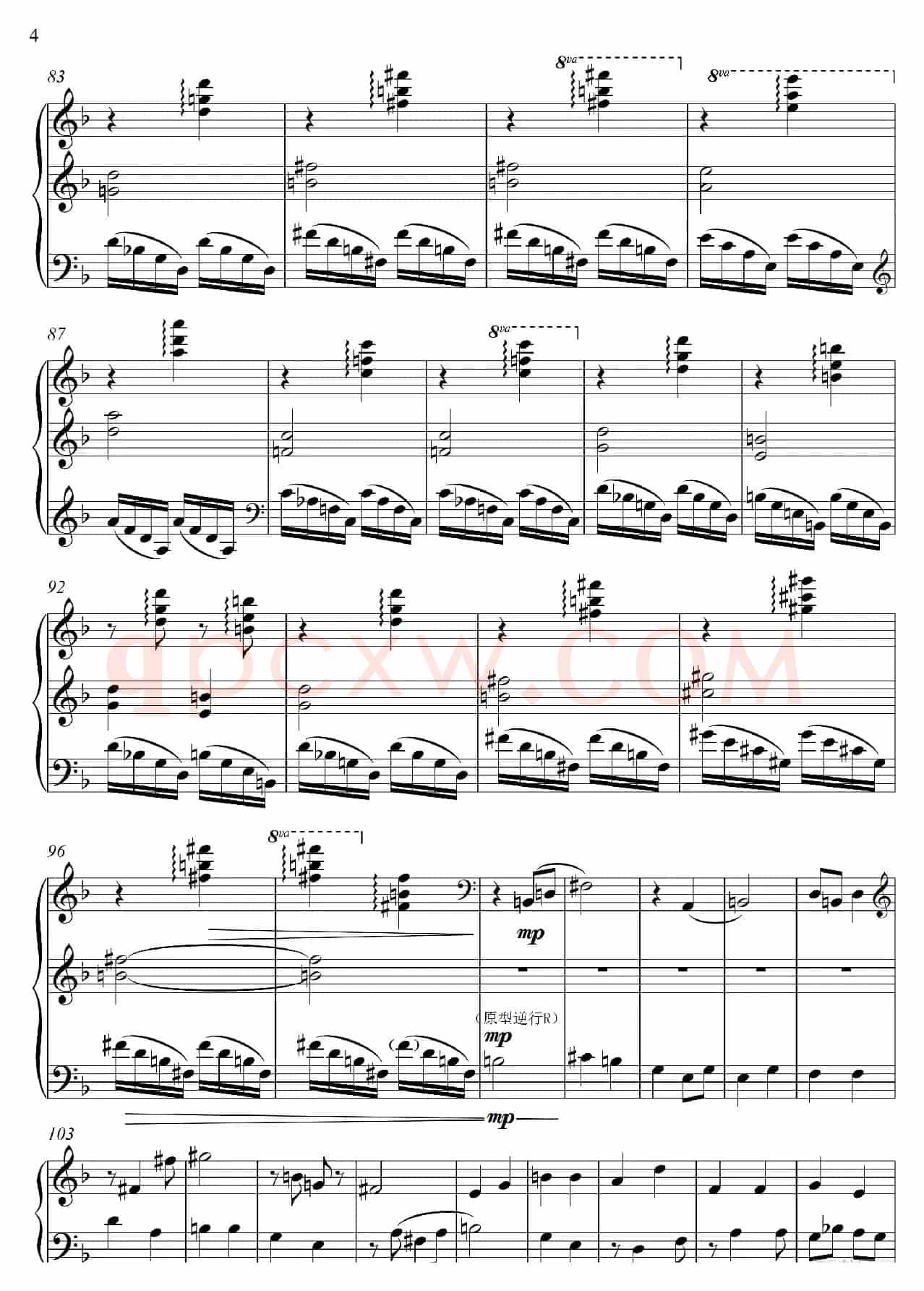 第22钢琴奏鸣曲“信仰”Piano Sonata No`22（四个乐章）
