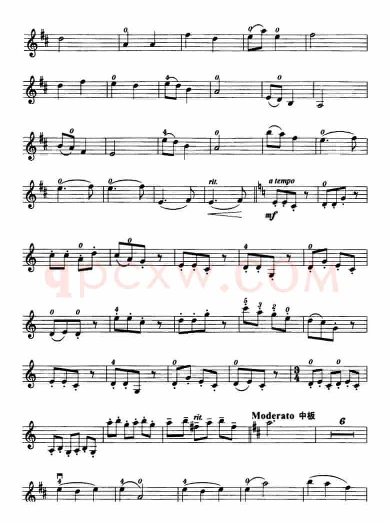 小回旋曲