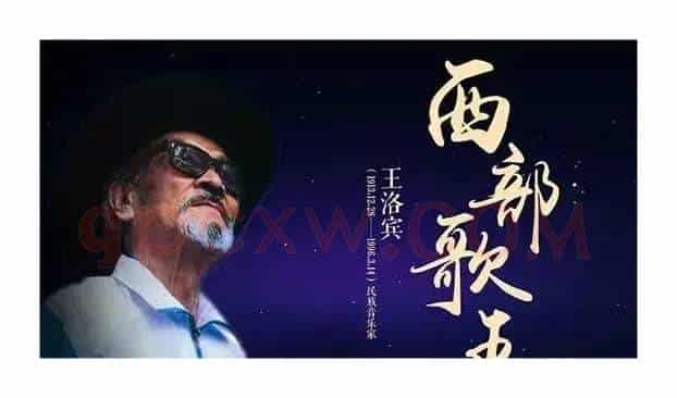 青春舞曲（混声合唱）