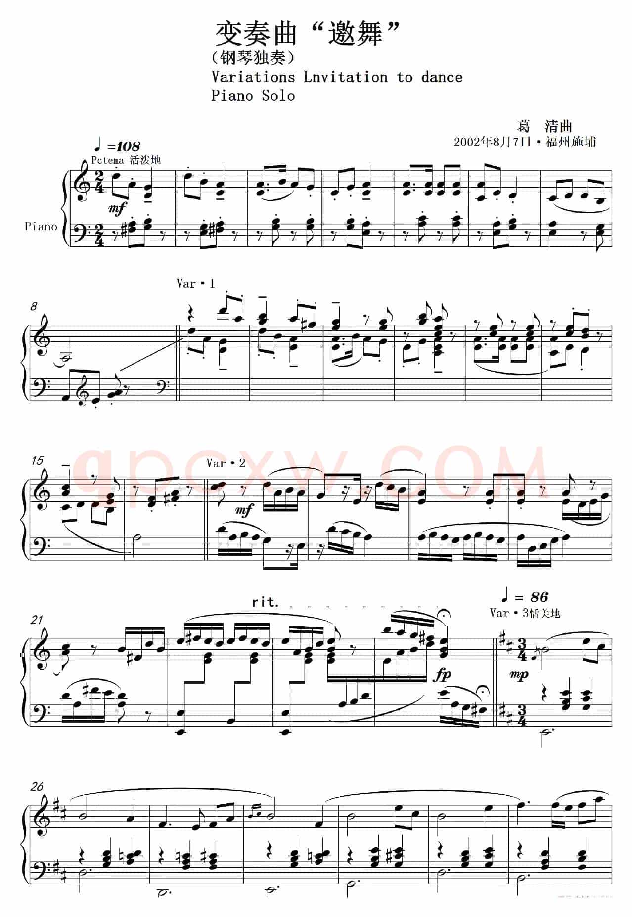 变奏曲“邀舞”Variations Lnvtation to dance（钢琴独奏Piano Solo）