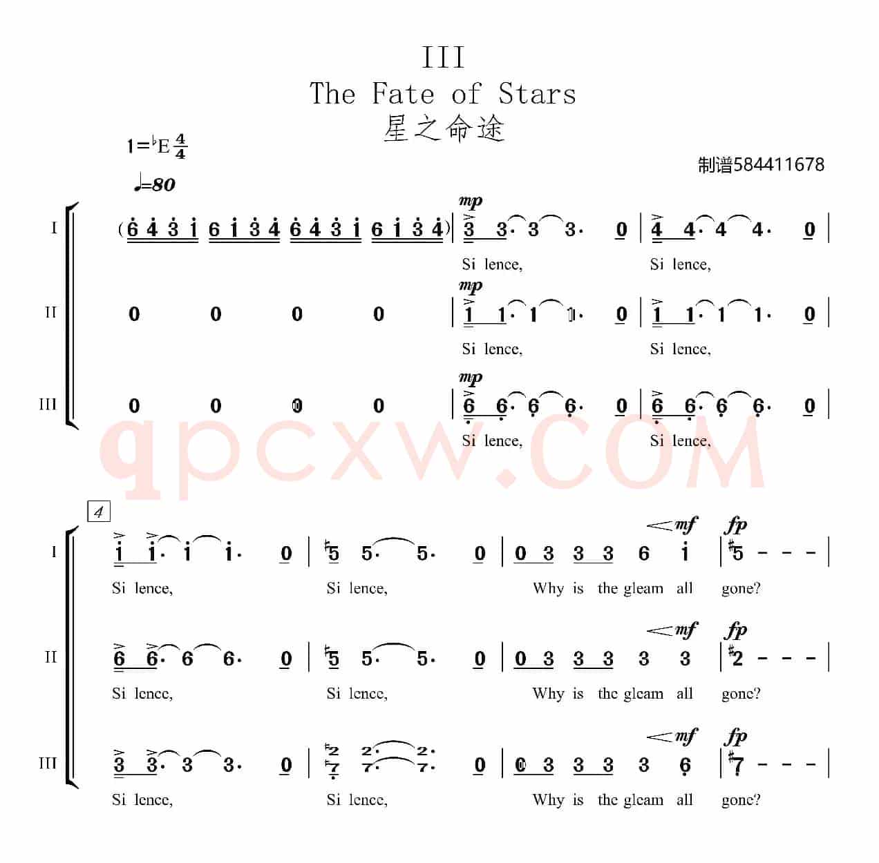 The Fate of Stars 星之命途合唱谱（女声三部）