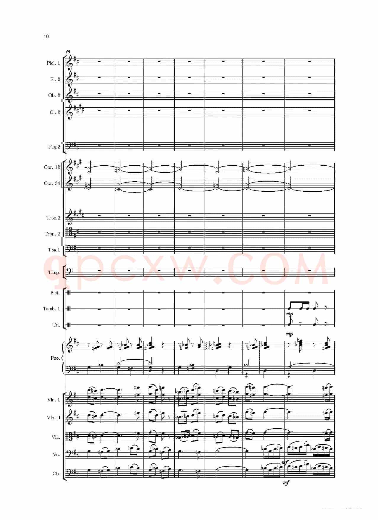 第二钢琴协奏曲（第一·二·三乐章）（管弦乐作品）
