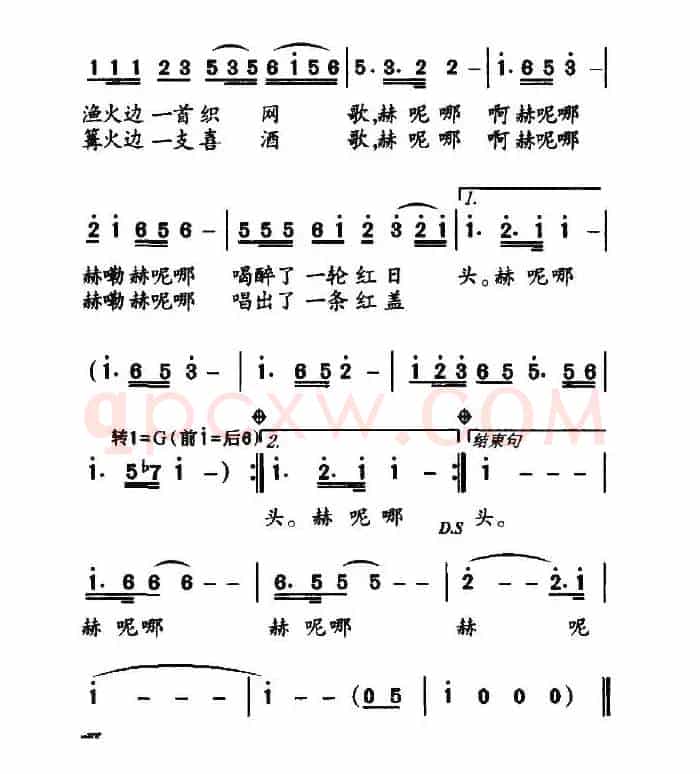 赫哲人家（胡宏伟词 马可一曲）