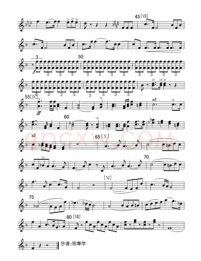 凯旋进行曲(小号分谱)军乐线谱