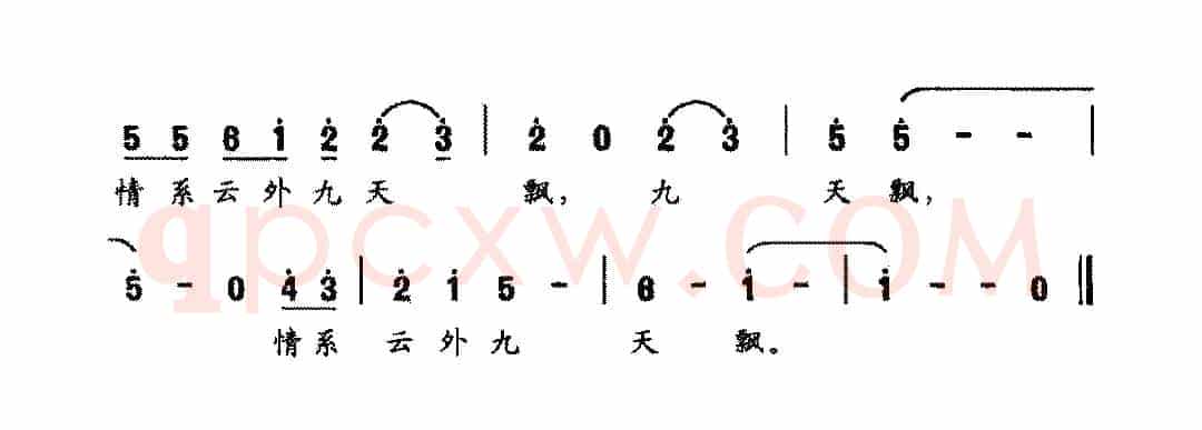 祭屈原