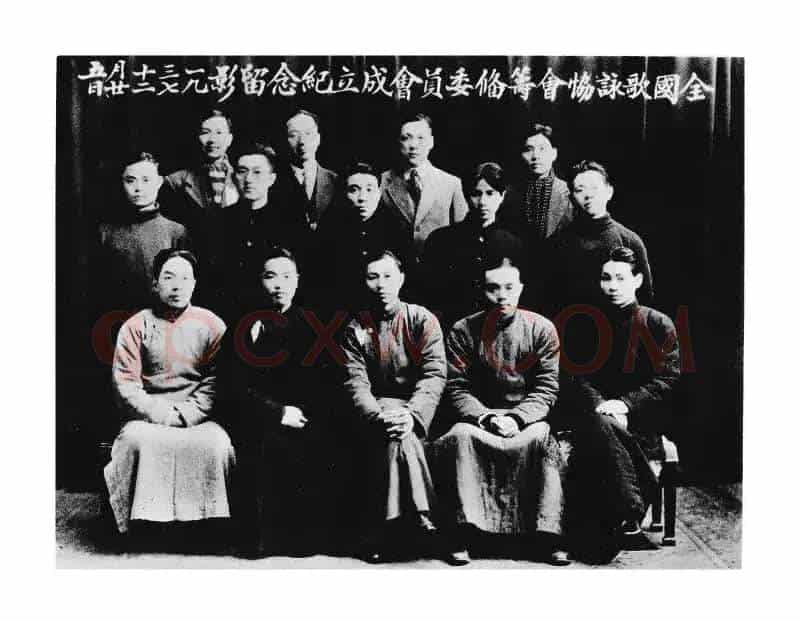迎春曲(迎一九三八年春)