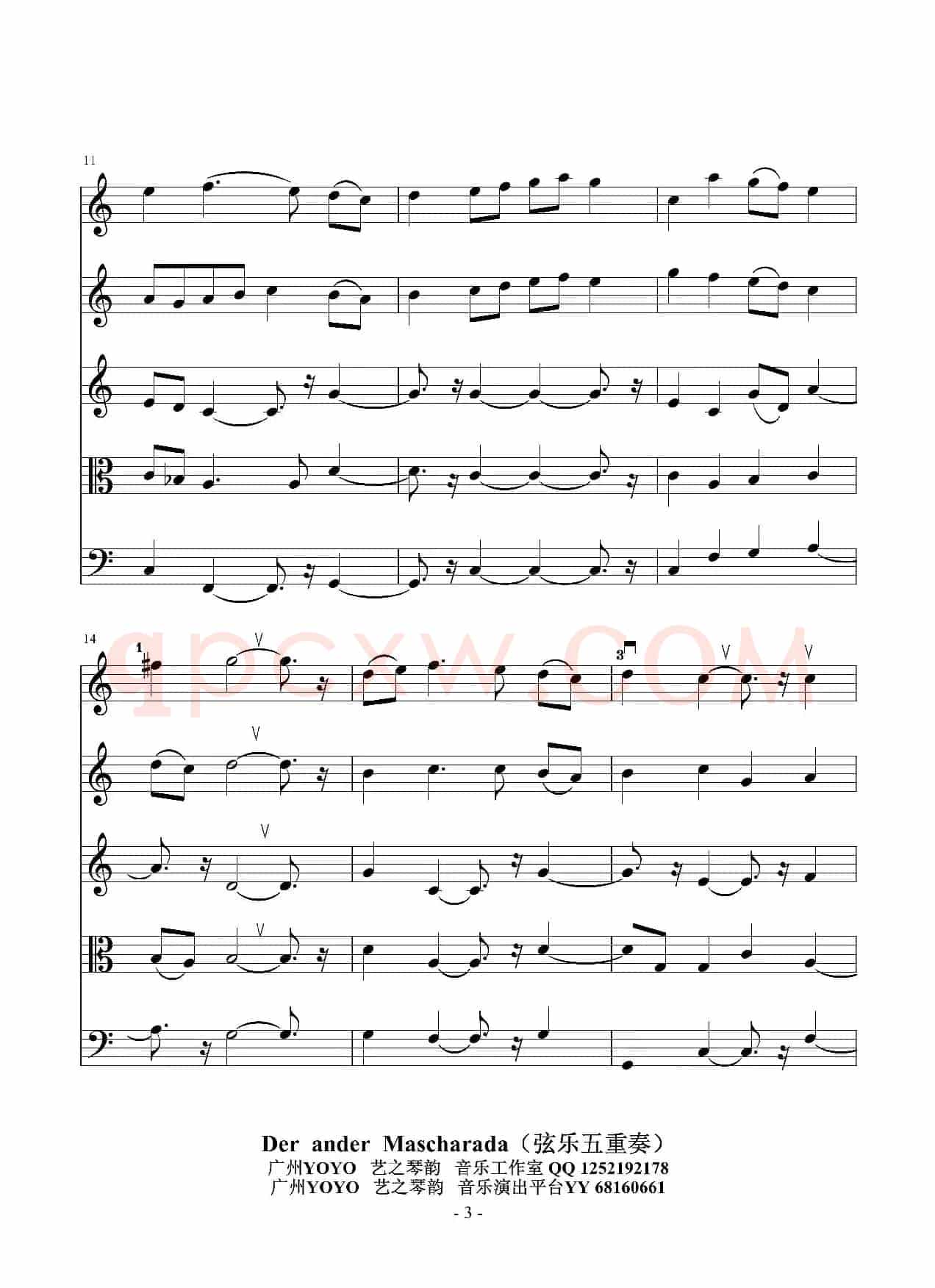 Der ander Mascharada(弦乐五重奏)(小提琴中提琴大提琴)