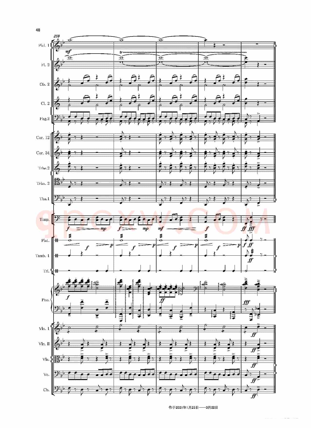 第二钢琴协奏曲（第一·二·三乐章）（管弦乐作品）