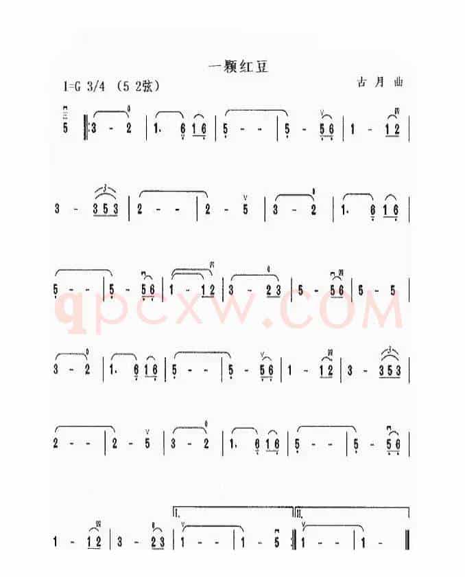 有妈就有家