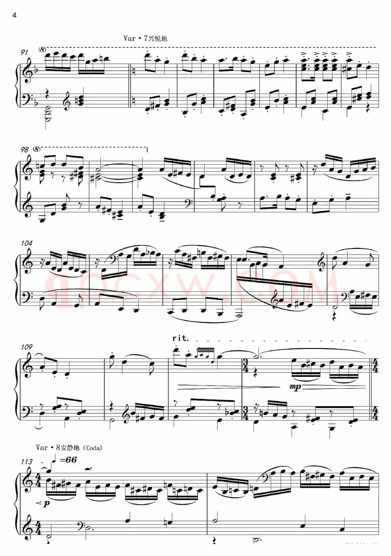 变奏曲“邀舞”Variations Lnvtation to dance（钢琴独奏Piano Solo）