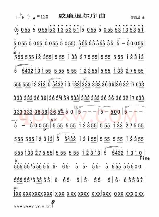 威廉退尔序曲(短笛)军乐简谱