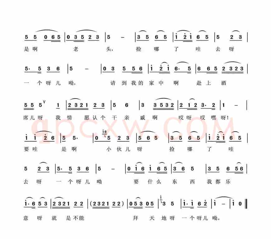 丢戒指（3个版本）