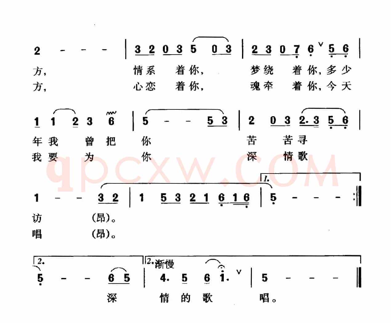眷恋南浔