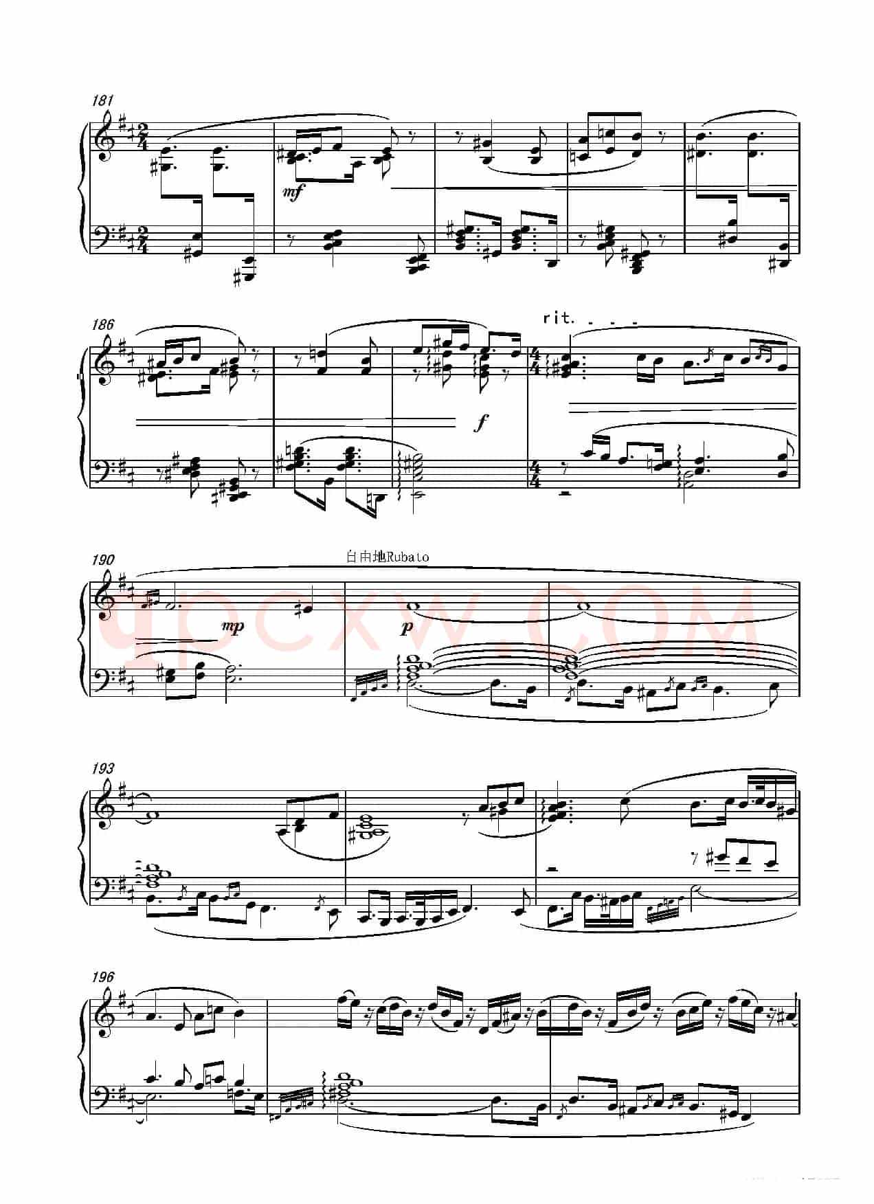 第九钢琴奏鸣曲Piano Sonata No.9