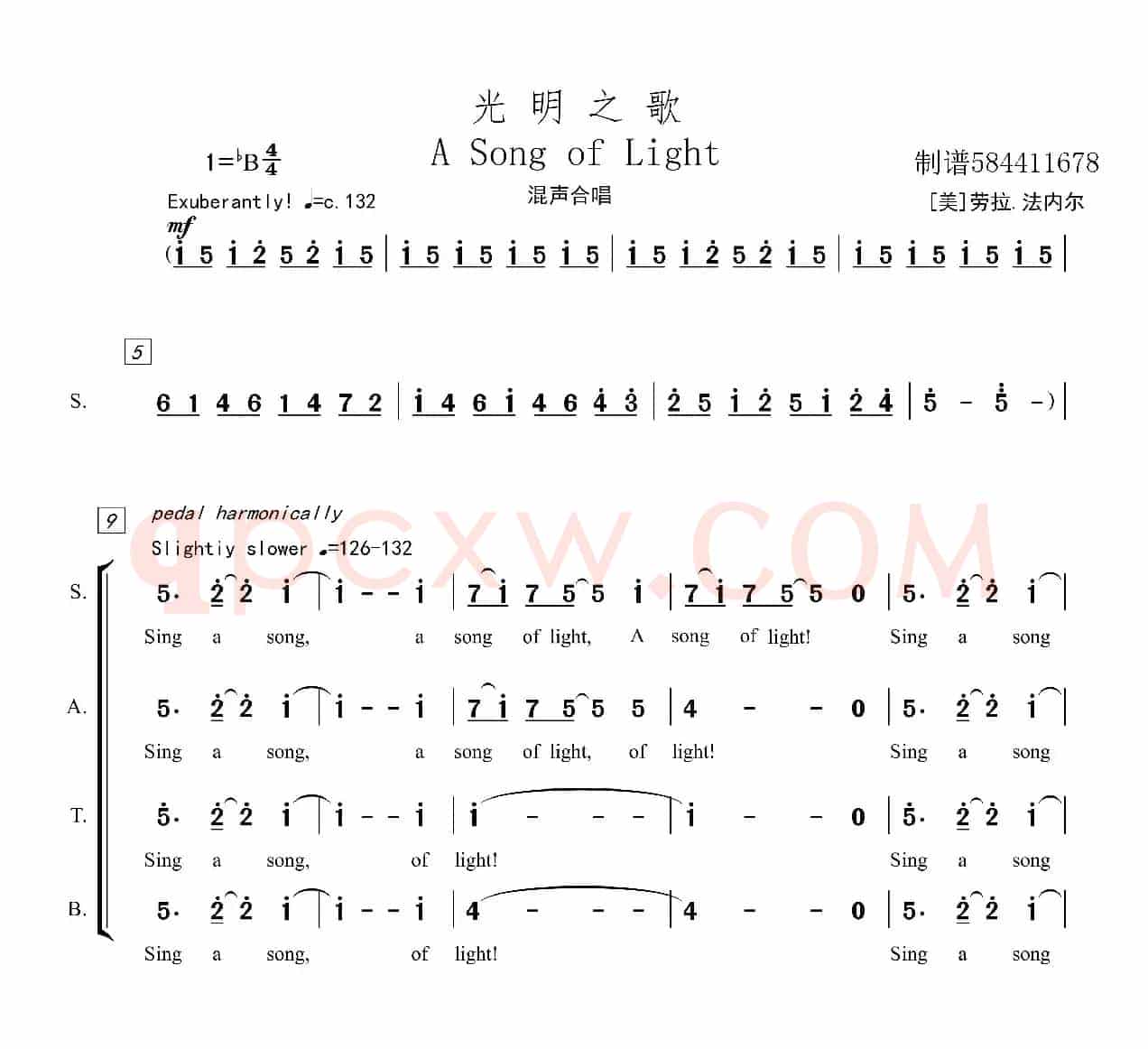 光明之歌 A Song of Light 混声合唱谱