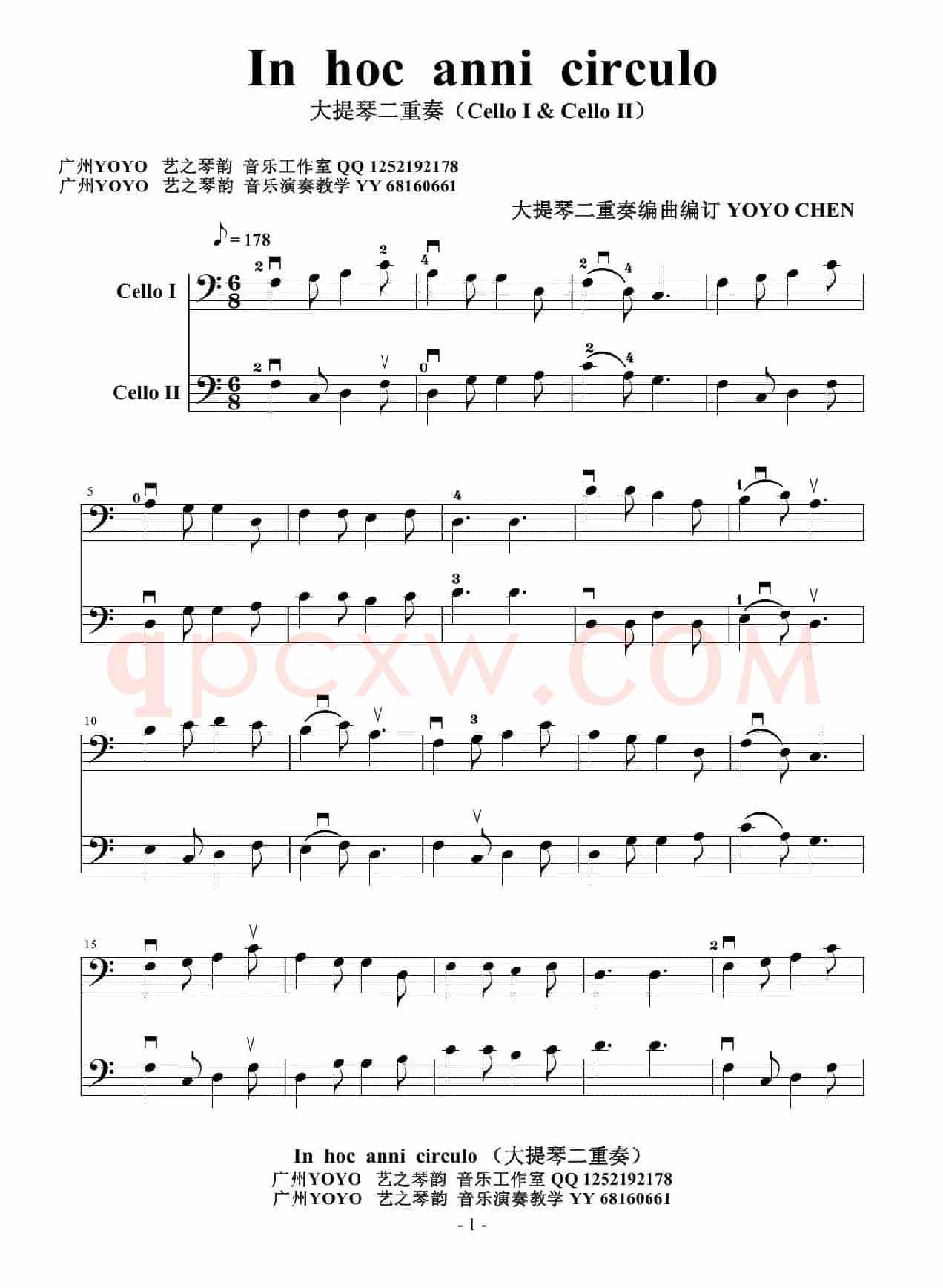 In  hoc  anni  circulo（大提琴二重奏）