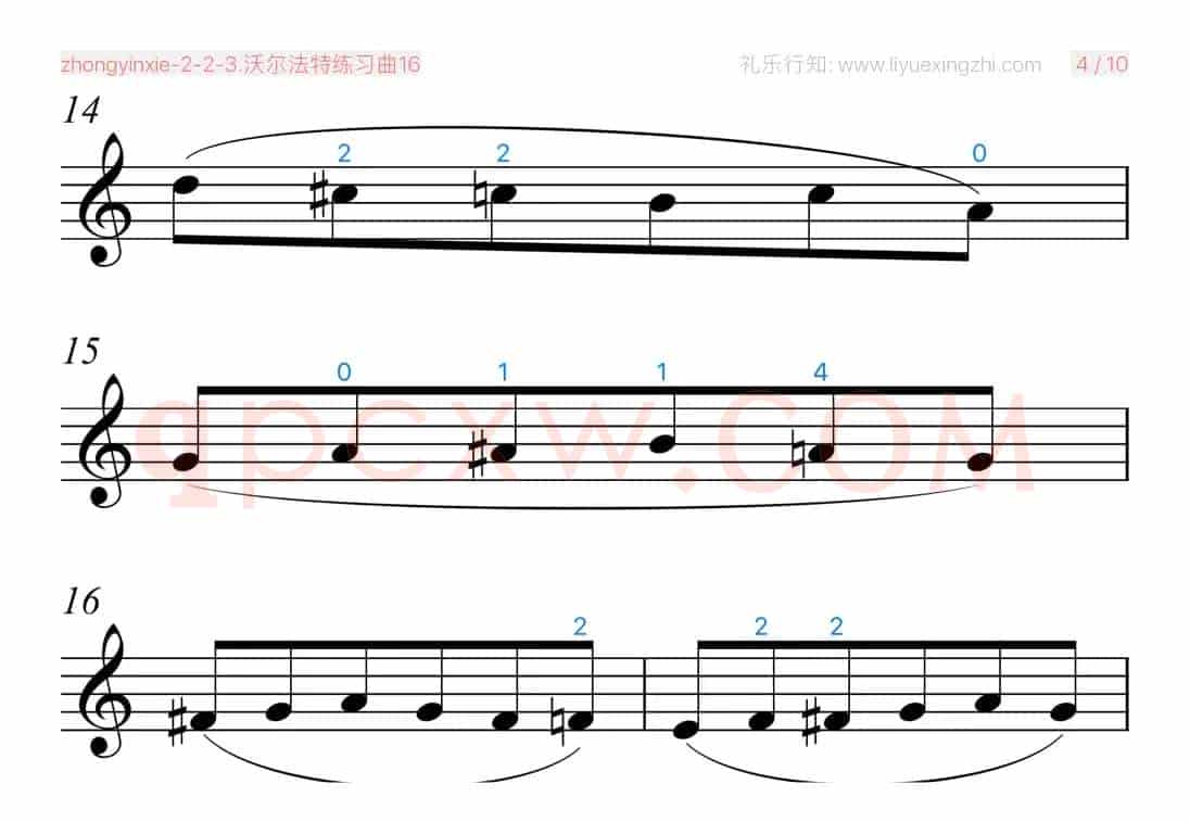 沃尔法特练习曲No.16（小提琴）