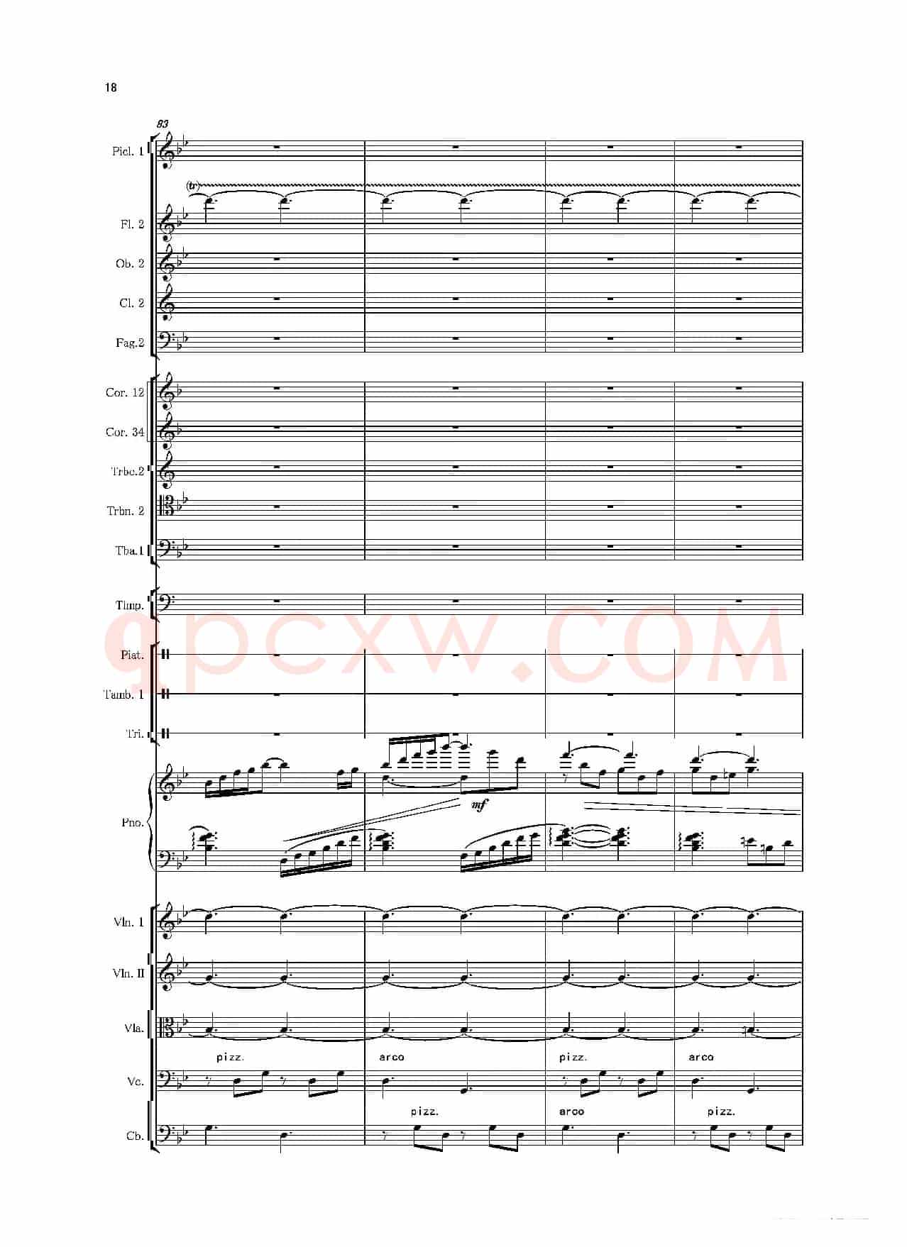 第二钢琴协奏曲（第一·二·三乐章）（管弦乐作品）