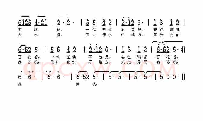 鄪城湖畔我家乡