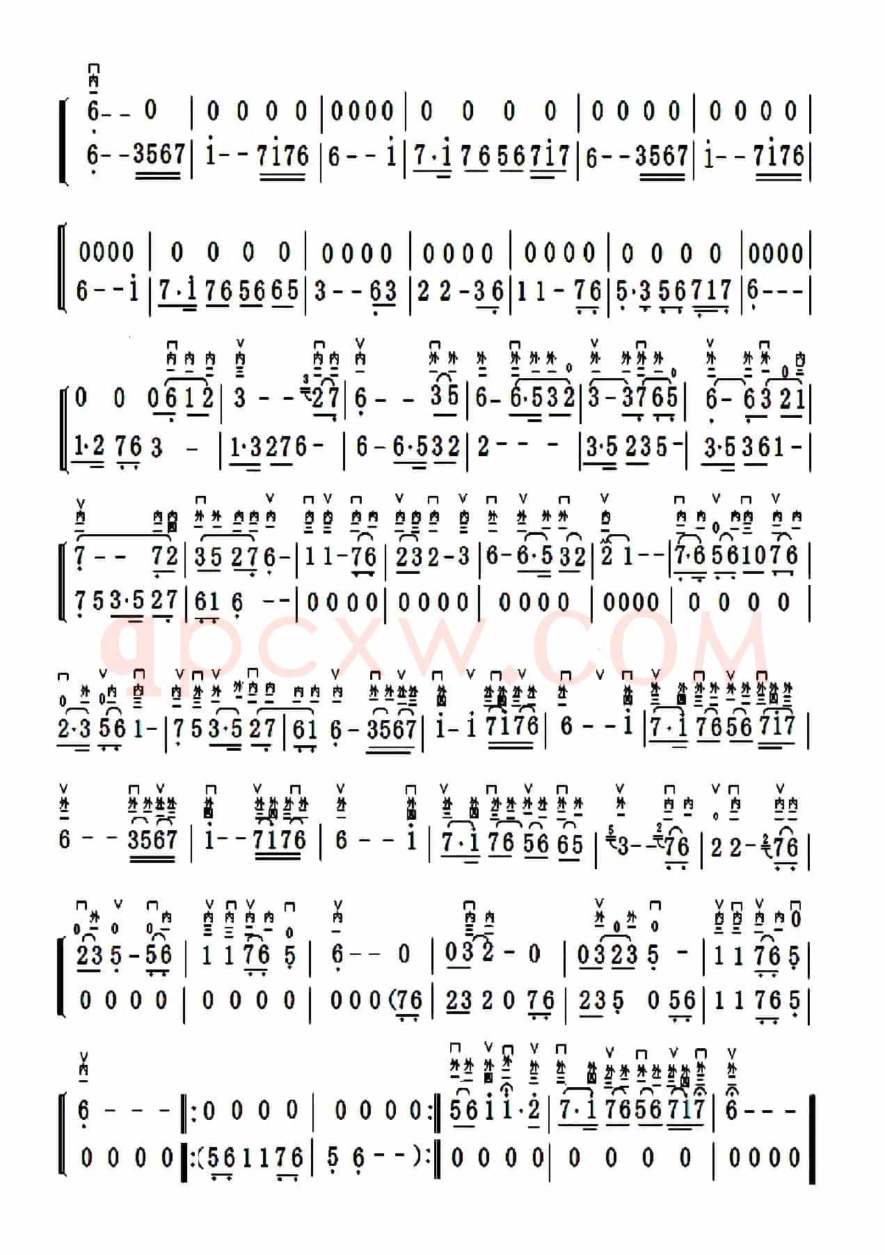 葬花吟(二胡G调演奏版标弓指法)