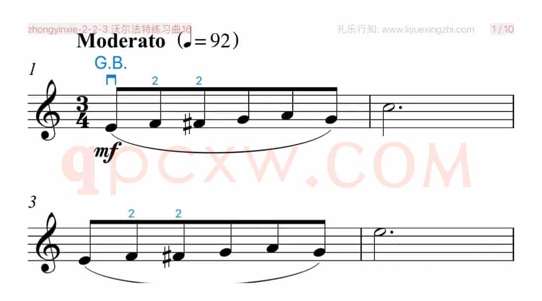 沃尔法特练习曲No.16（小提琴）