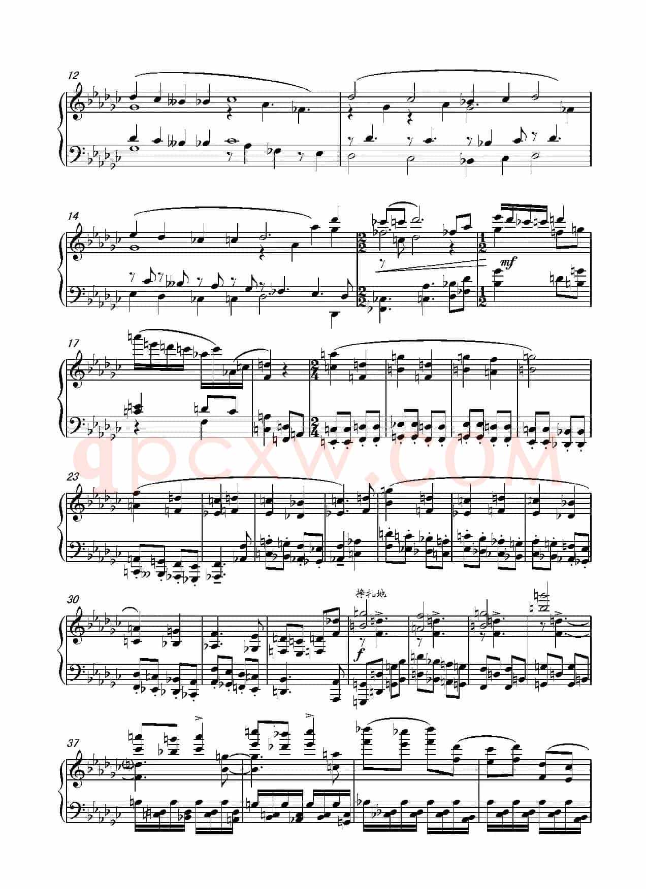 第十九钢琴奏鸣曲（读李清照《凤凰台上忆吹箫》有感）（三个乐章）