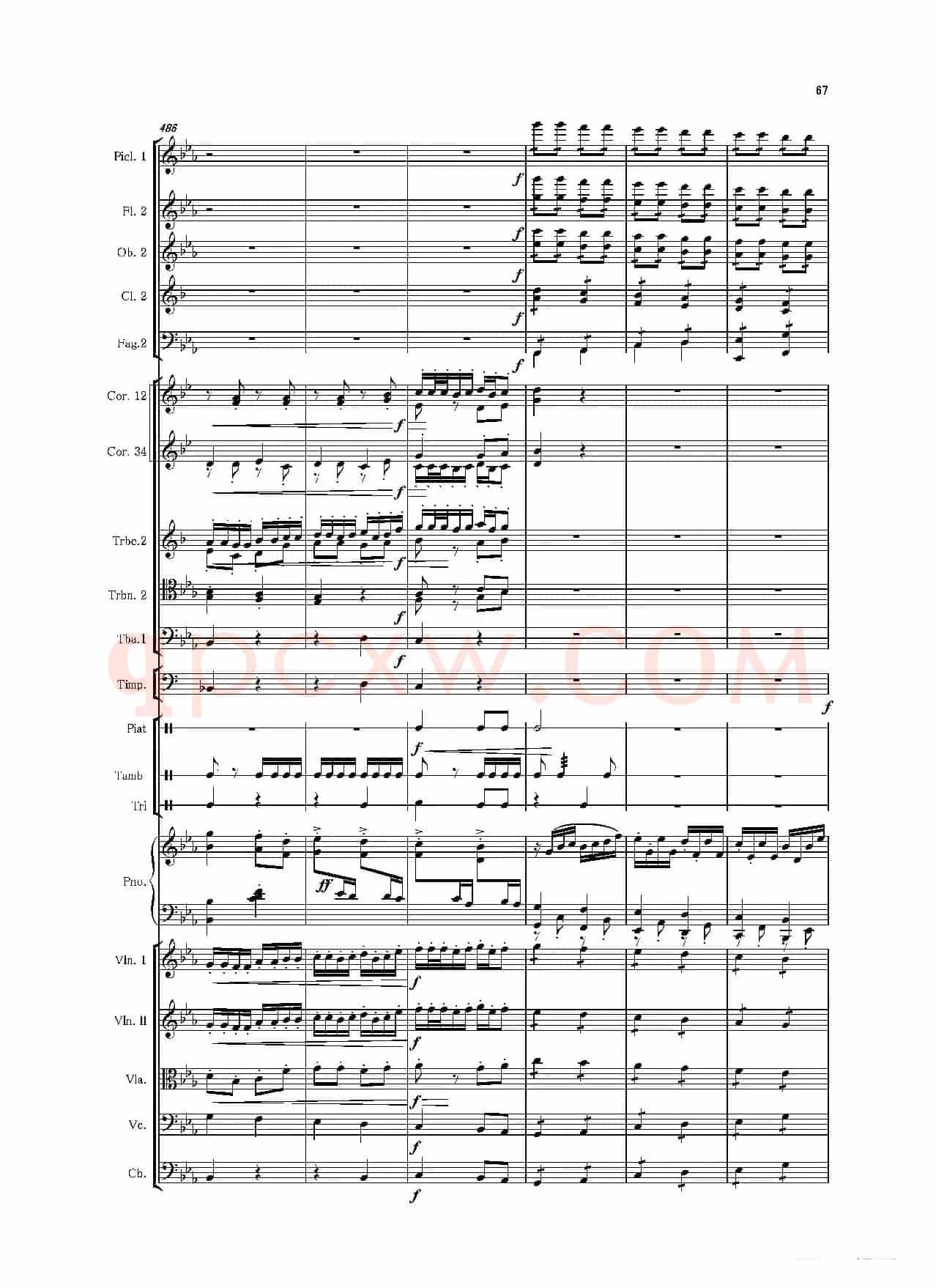第二钢琴协奏曲（第一·二·三乐章）（管弦乐作品）