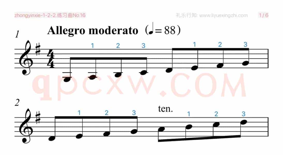练习曲No.16（小提琴）