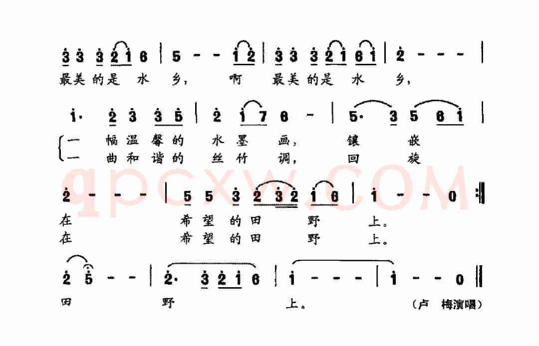 最美是水乡