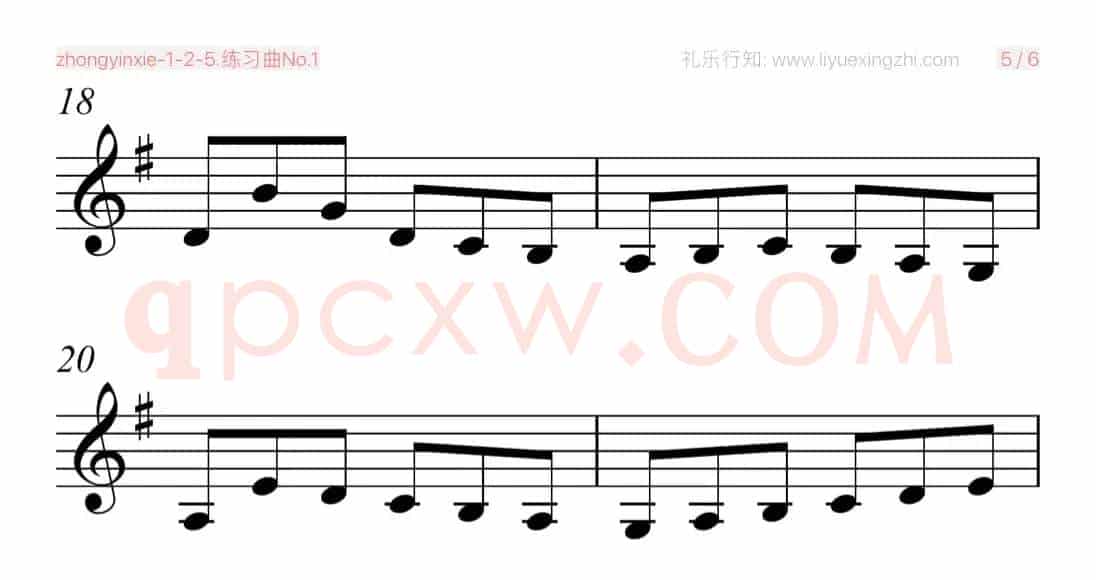 塞夫契克练习曲No.1（小提琴）
