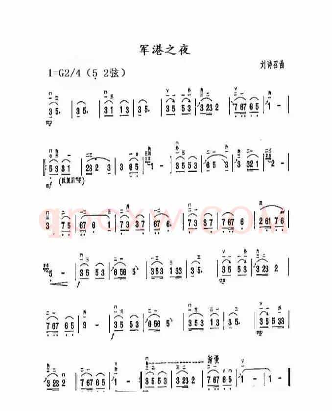 有妈就有家