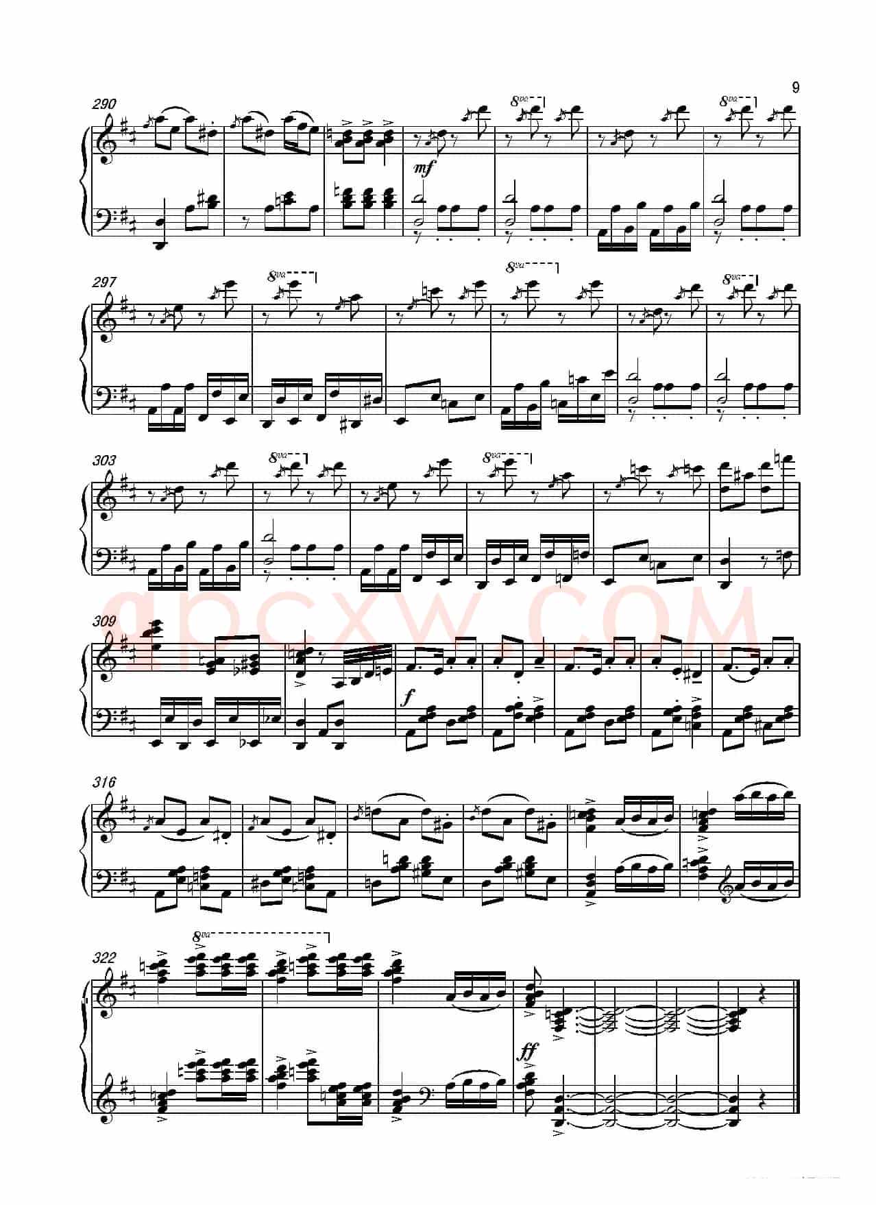第二钢琴奏鸣曲Piano SonataNo.2