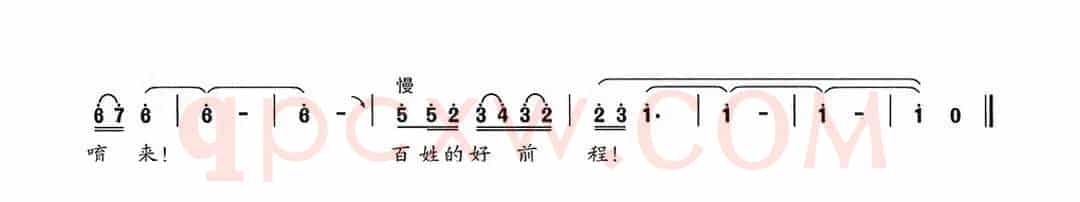 太湖飞出幸福的歌