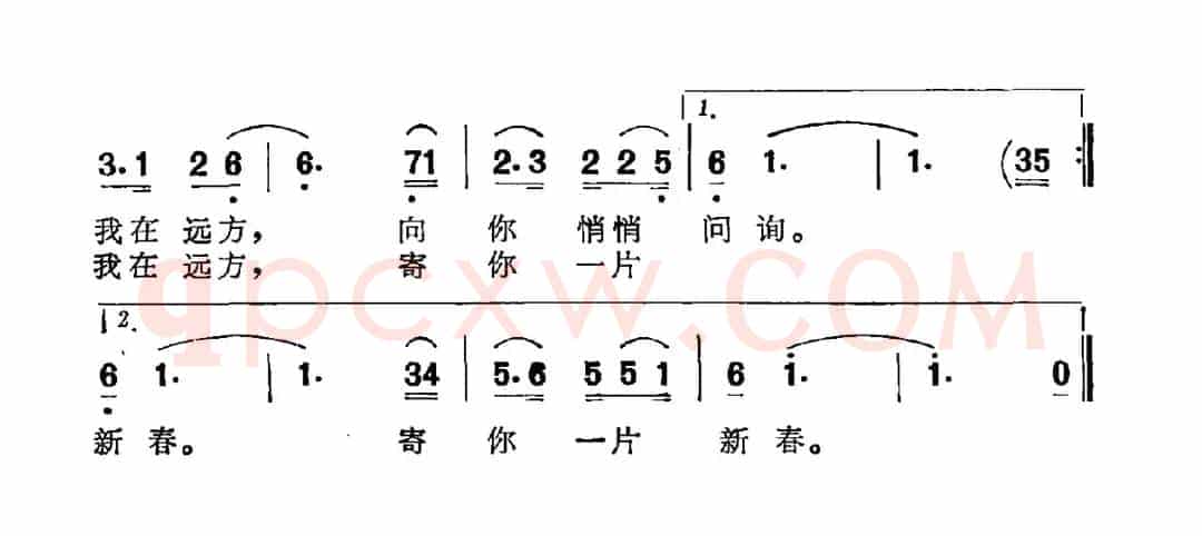 风的声音，雨的声音（石顺义词 曹佳维曲）